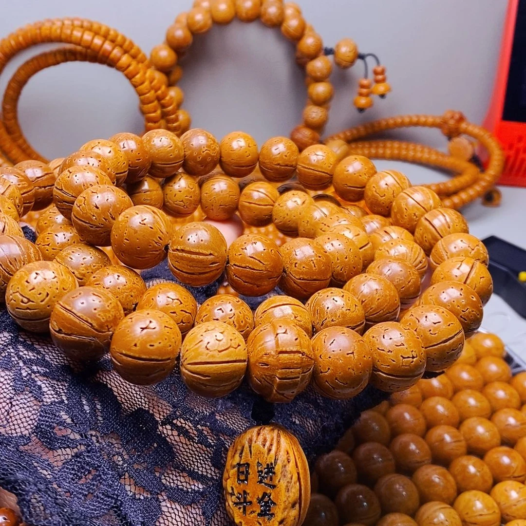 桃核吊坠16加乘14加苹果圆脖挂微瑕疵118