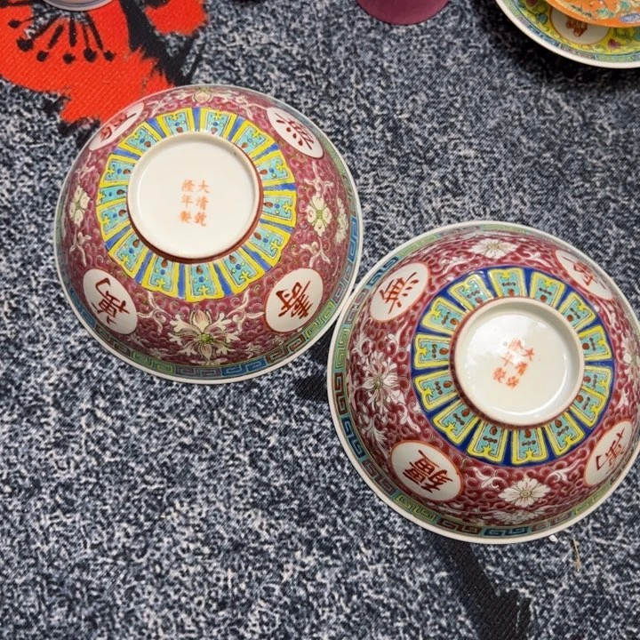 赵*粉彩开门碗没问题货