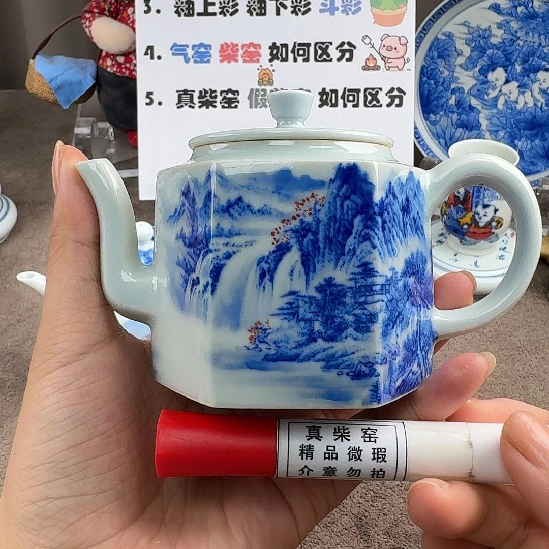 陶瓷艺术设计中心