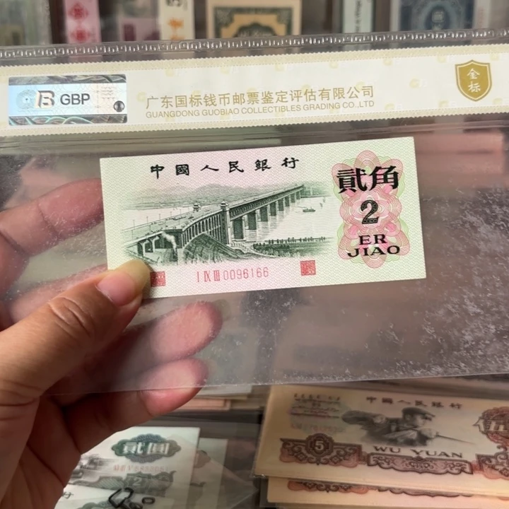 凸大桥1张置号—————