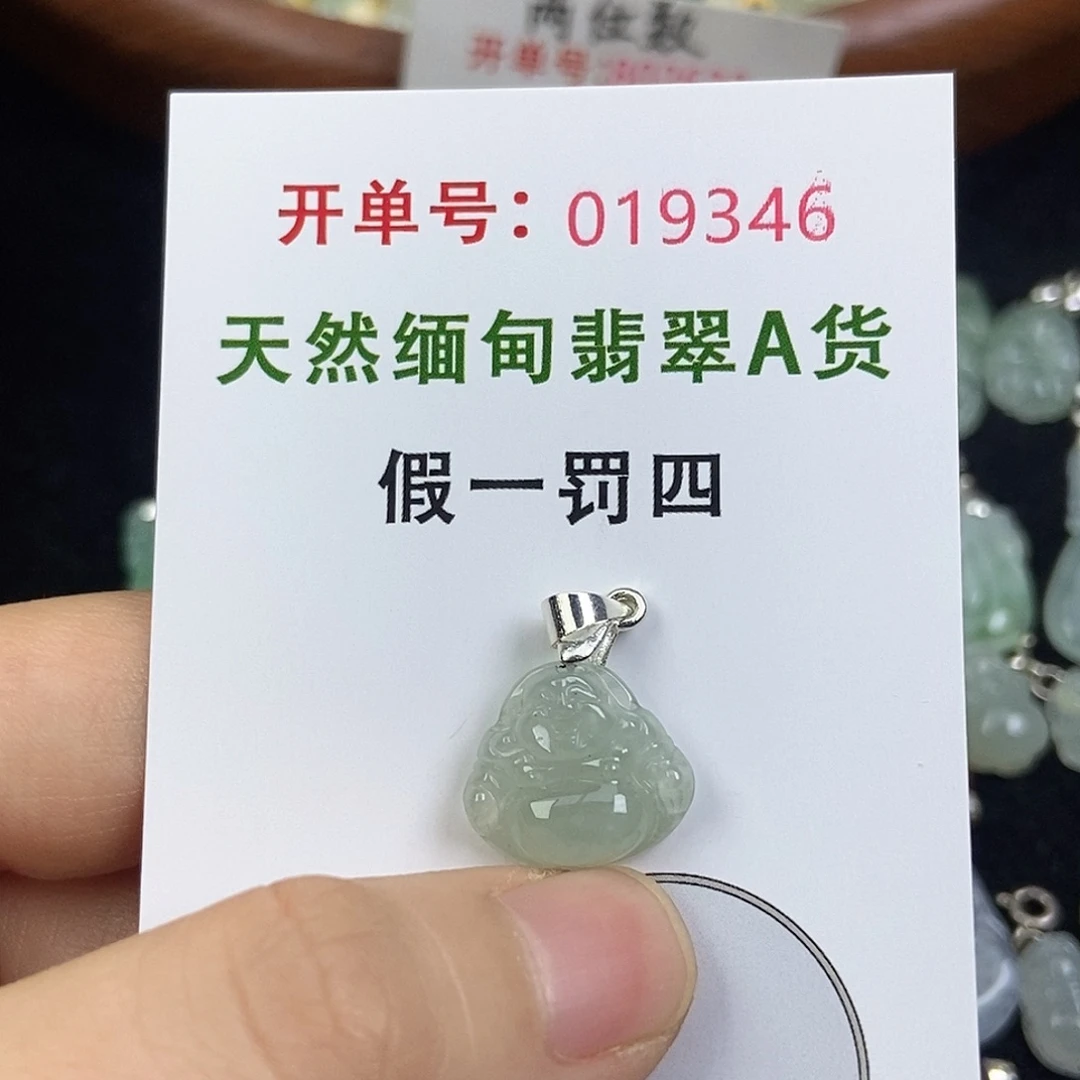 翡翠未镶嵌颈饰翡翠手镯项链手镯