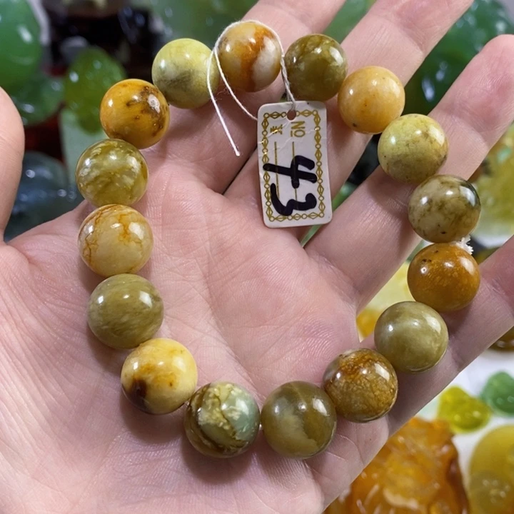 未镶嵌岫玉手串手链