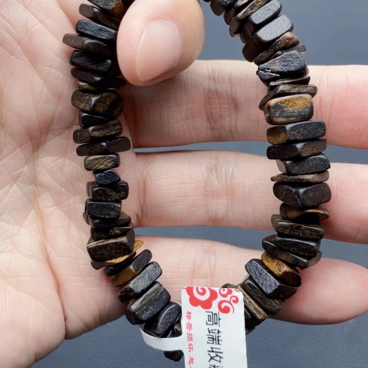 沉香碎屑沉香达拉干黑奇