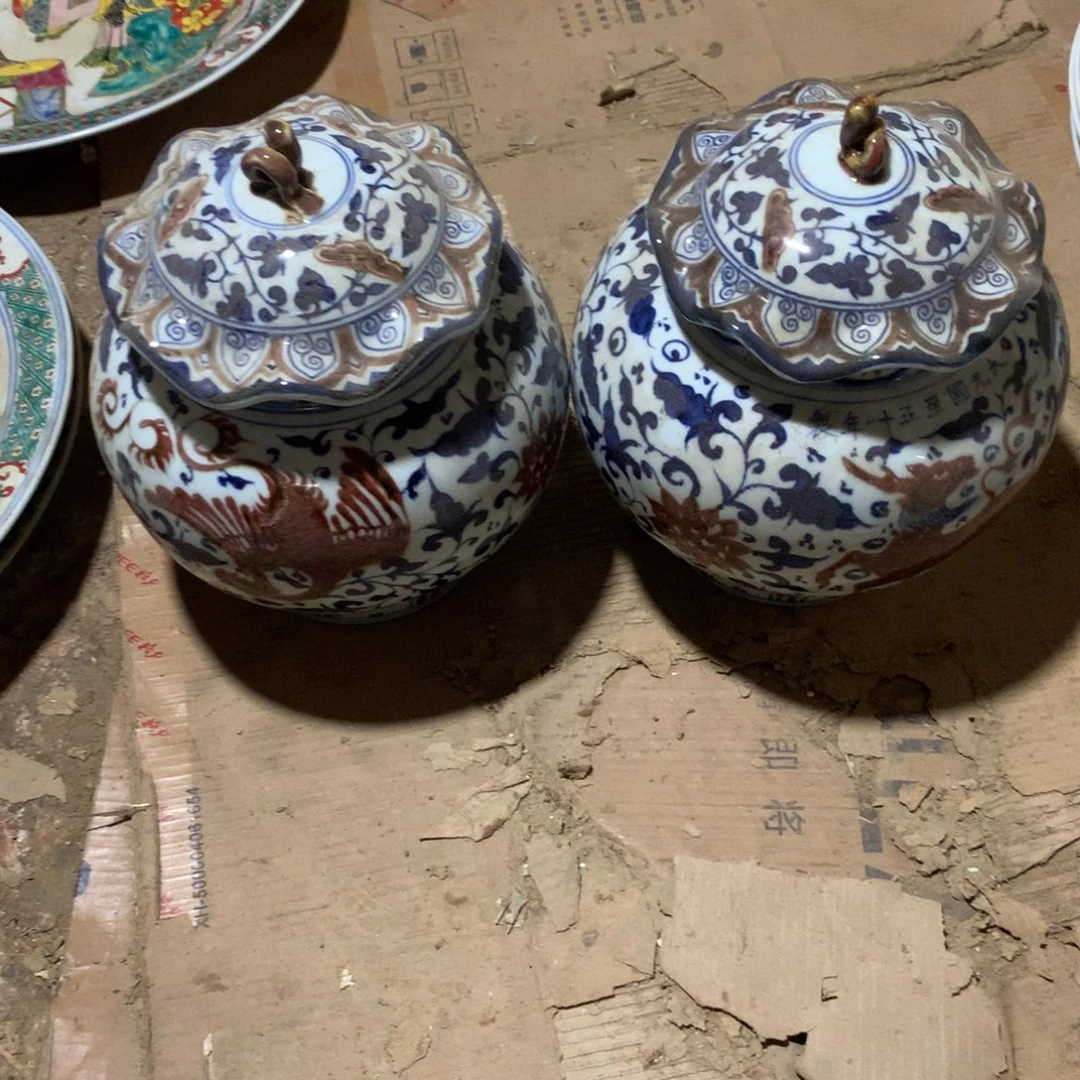走***涯高端大气上档次瓷器