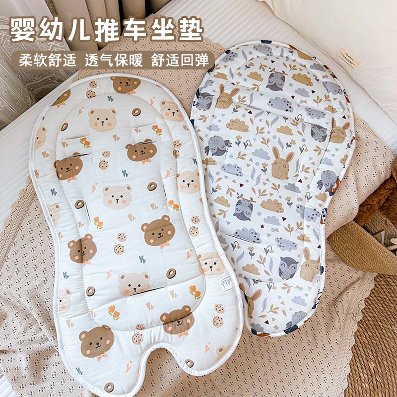 婴儿车推车棉垫宝宝遛娃神器坐垫秋冬保暖餐靠垫椅座椅垫四季通用