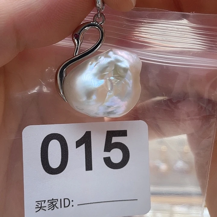 未镶嵌天然珍珠。  漏 漏 漏淡水珍珠