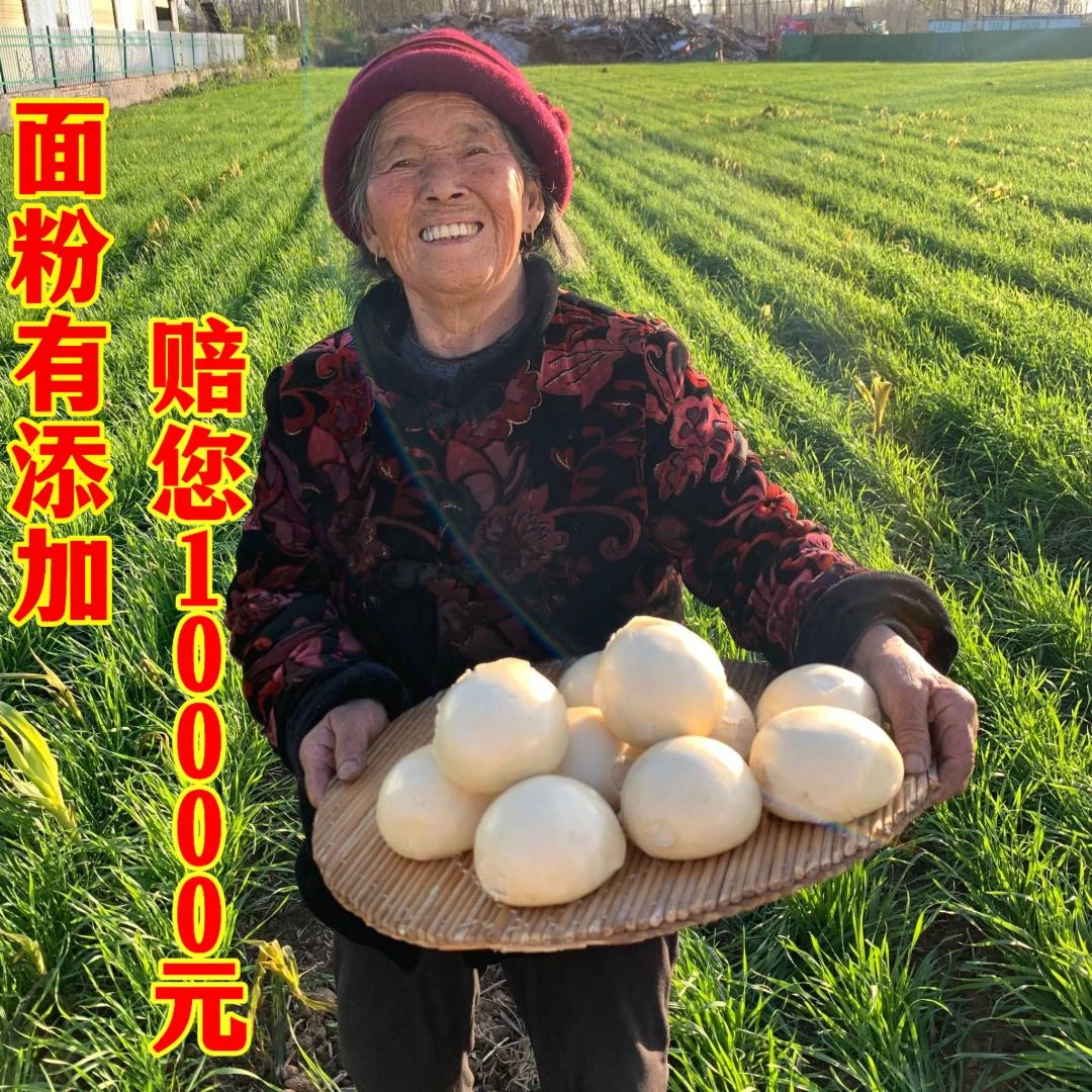 河南农家自磨无添加无提取小麦面粉GB1355-2021儿童老人放心吃