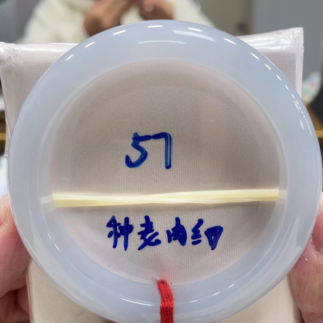 翡翠未镶嵌手镯翡翠