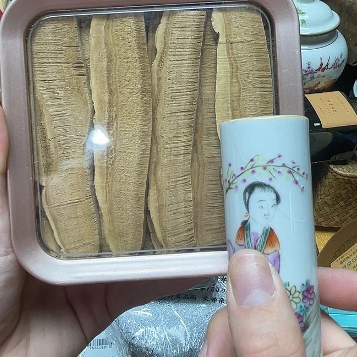 陶瓷陶瓷陶瓷陶瓷
