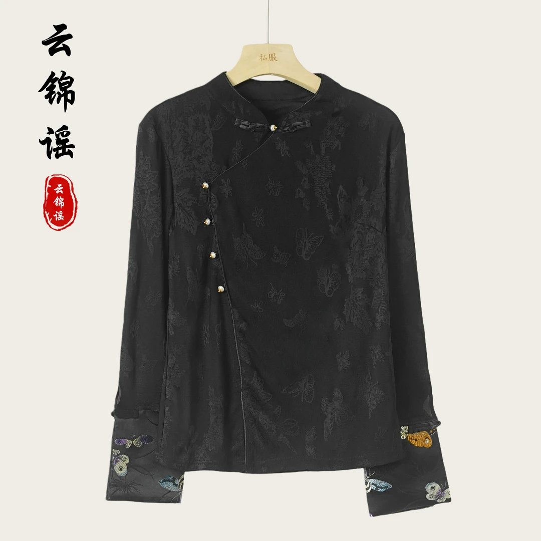 新中式国风精致宽松长袖小衫（X409）