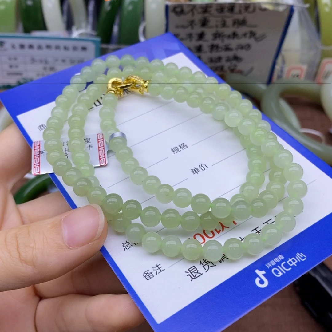 和田玉未镶嵌挂件卡6
