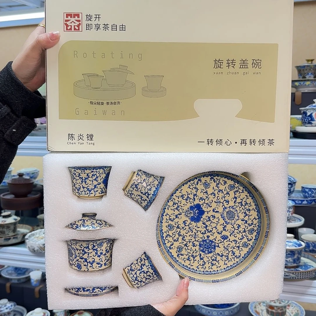 我们的目标是成为一个