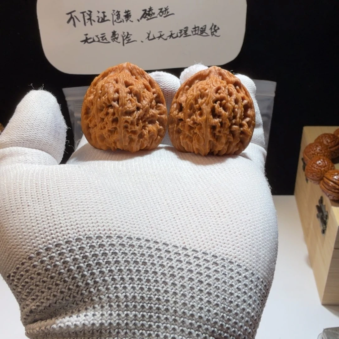 文玩核桃吊坠6号，38万字高桩正三角