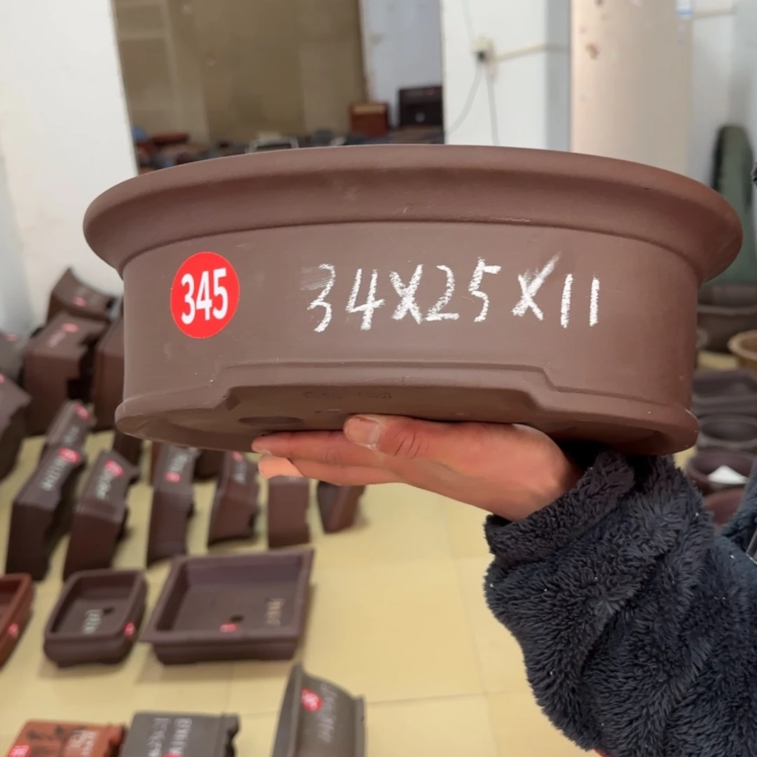 紫砂花盆呜呜呜呜