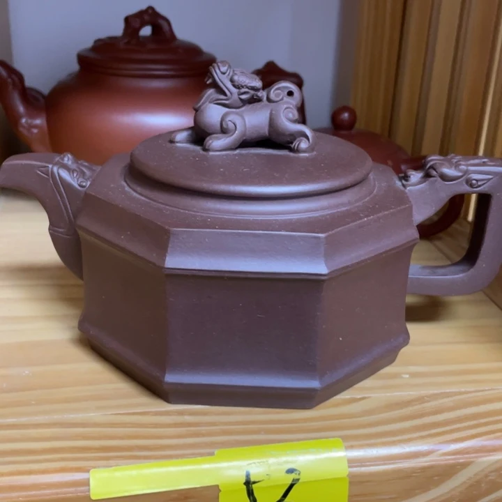 茶杯紫砂紫砂艺术学院