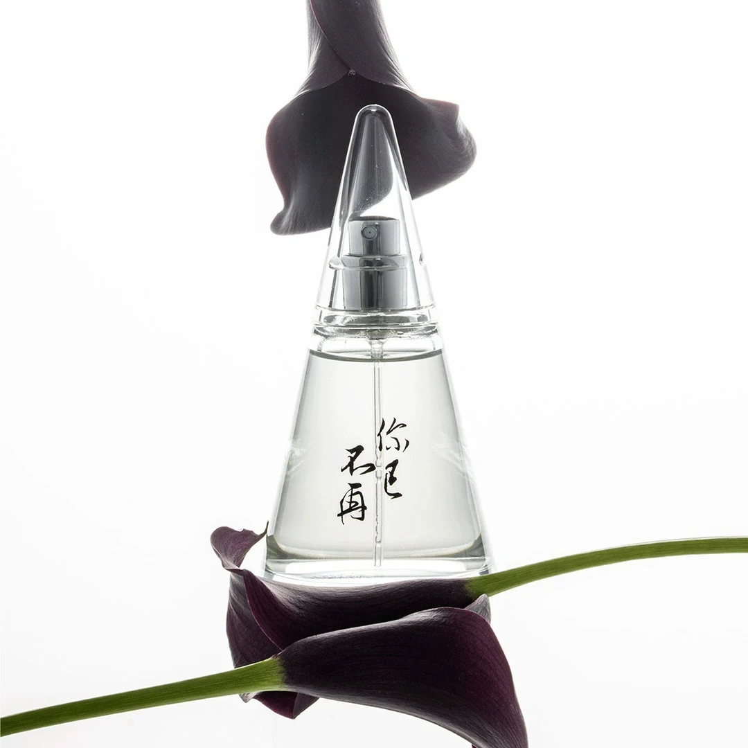 春风十里你已不再-【花果香50ML】 中性淡香清新淡雅小众国风香水