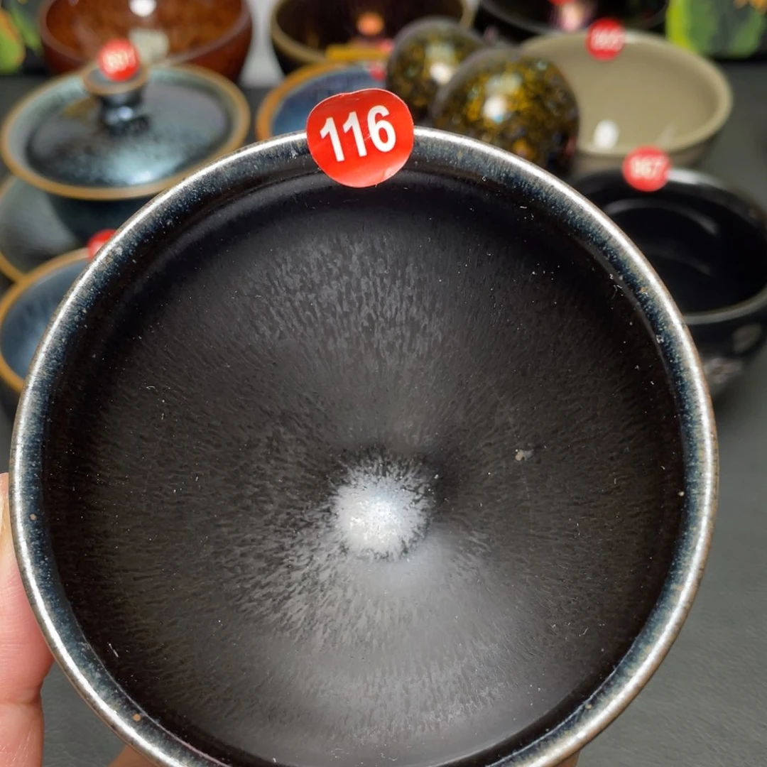 茶盏116 建窑建盏茶盏
