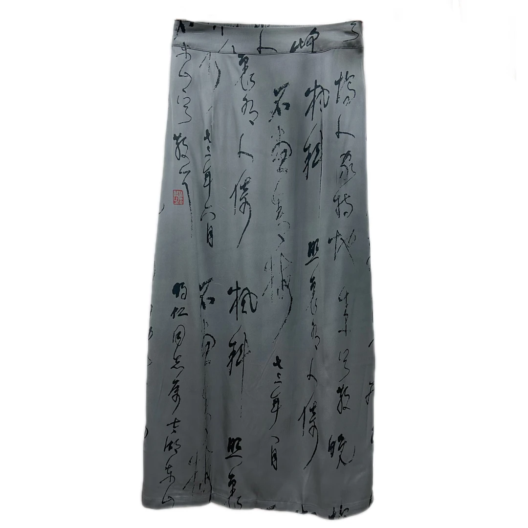 桑蚕丝双乔喷绘女裙23739
