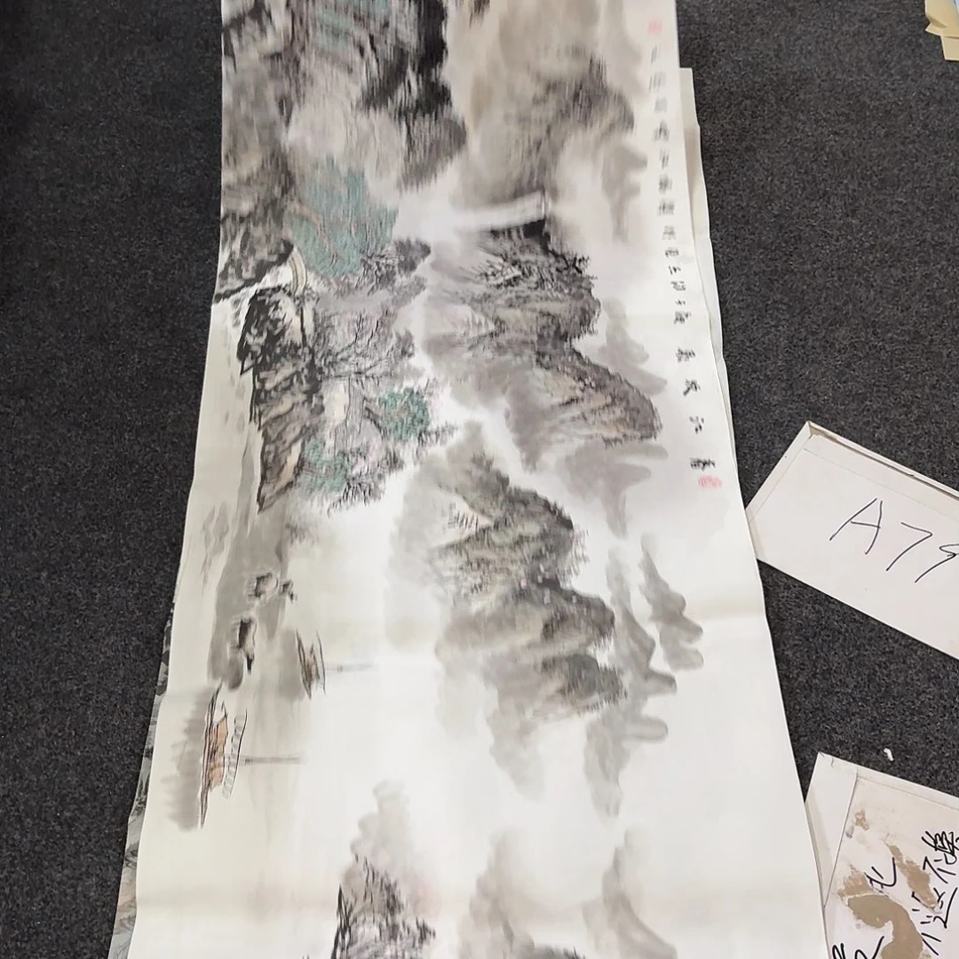 尚古里商贸 画心一张