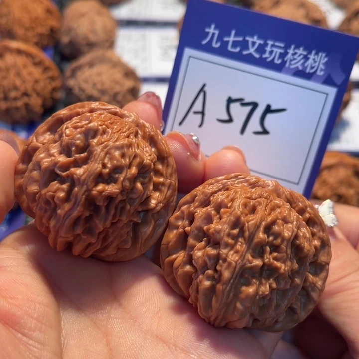 把件桃核43篓子A575