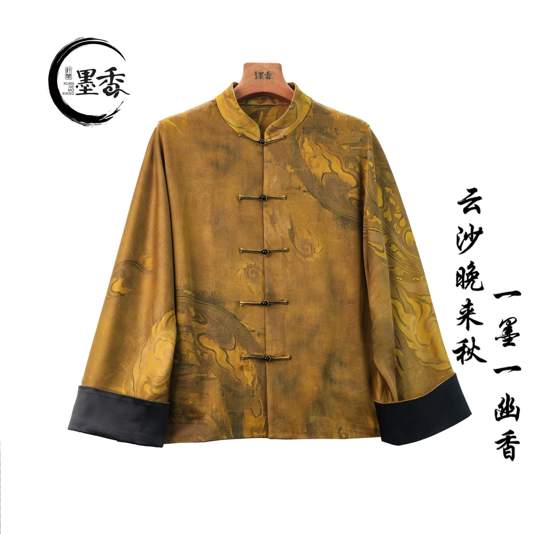 XuanGeMoXiang/轩阁墨香【流金岁月】中式国风时尚轮廓上衣MX33806