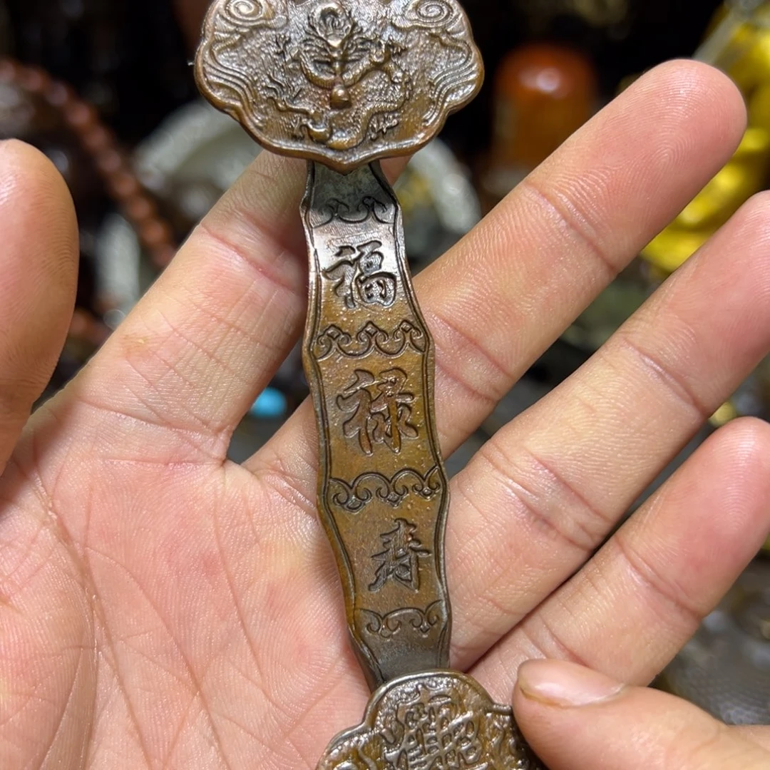 （闪购链接）铜器专属链接   七天无理由