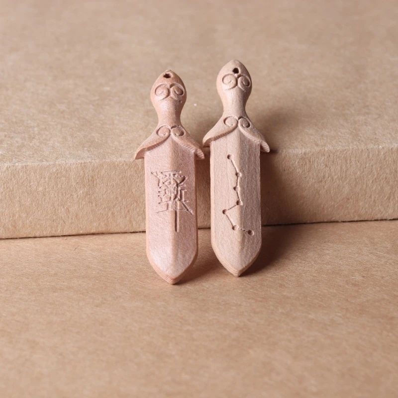 桃木祥云如意小宝剑钥匙扣