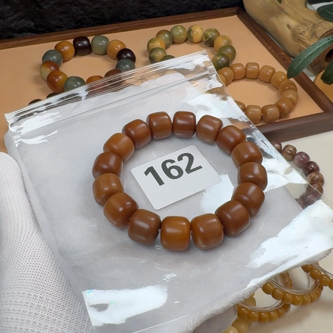 吊坠菩提根/象牙果纯天然14干磨瑕疵