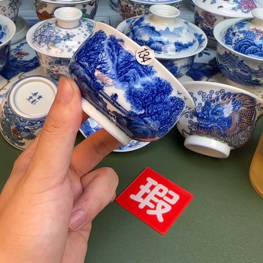 彦祖纯手工手绘茶具134