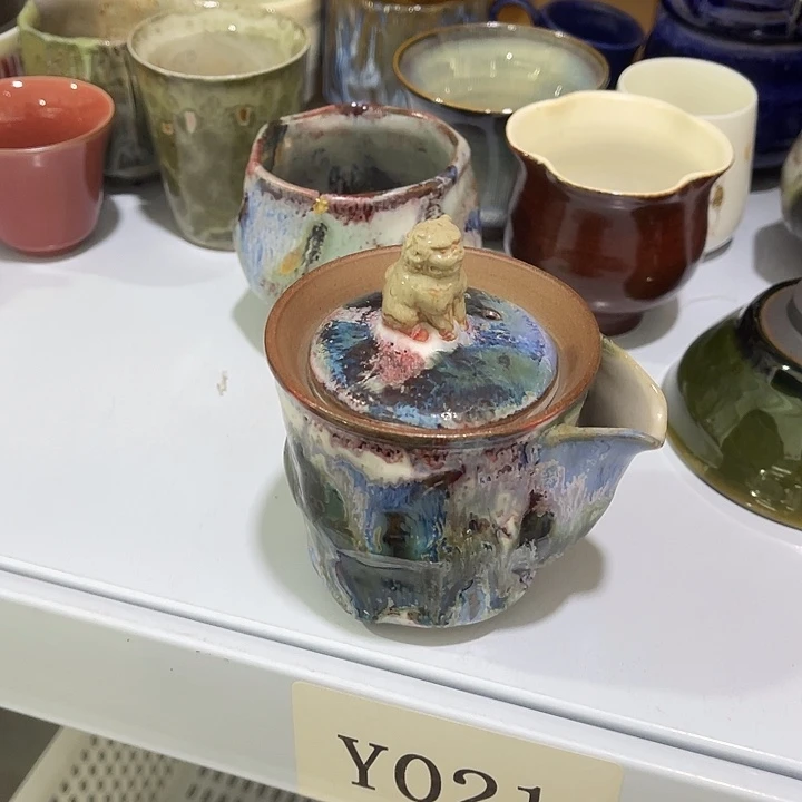 福利待遇多多哦哦哦