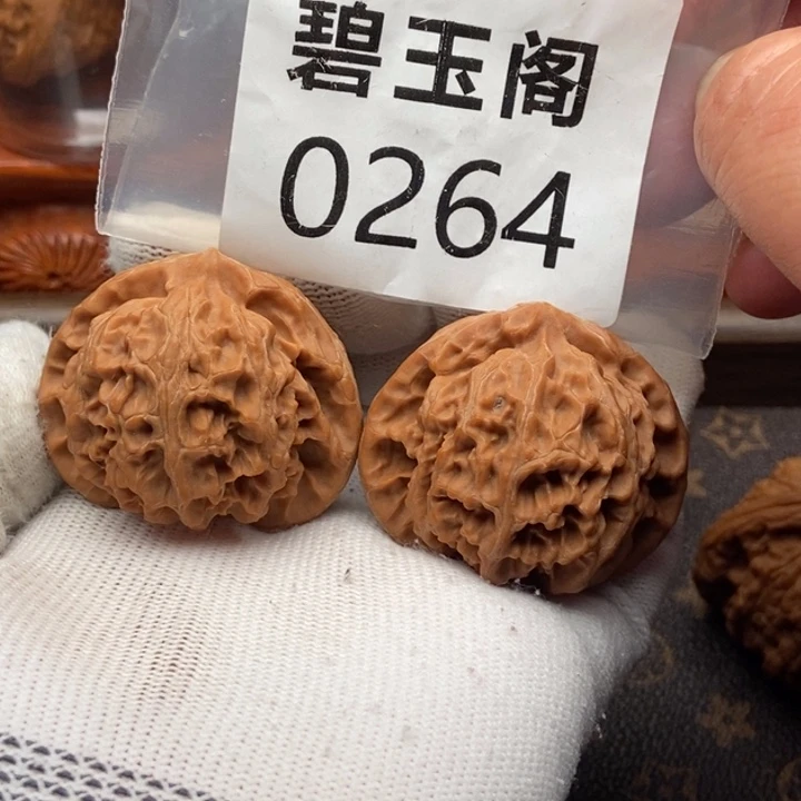 吊坠文玩核桃宫灯全品45