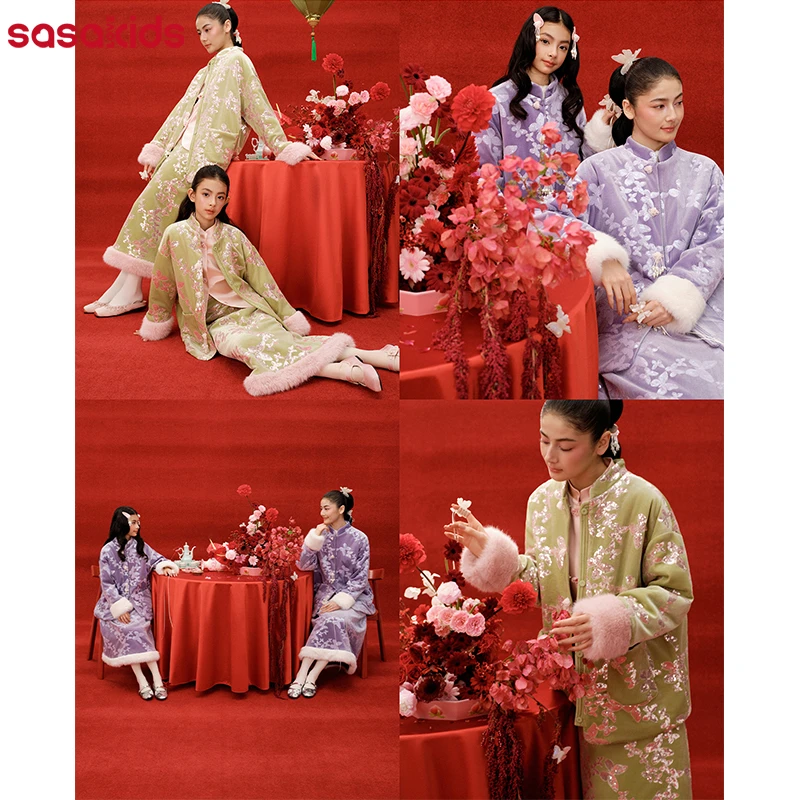 sasakids【蝶舞暖冬】新中式羊毛绒外套 蝴蝶珠片绣绗棉保暖外套