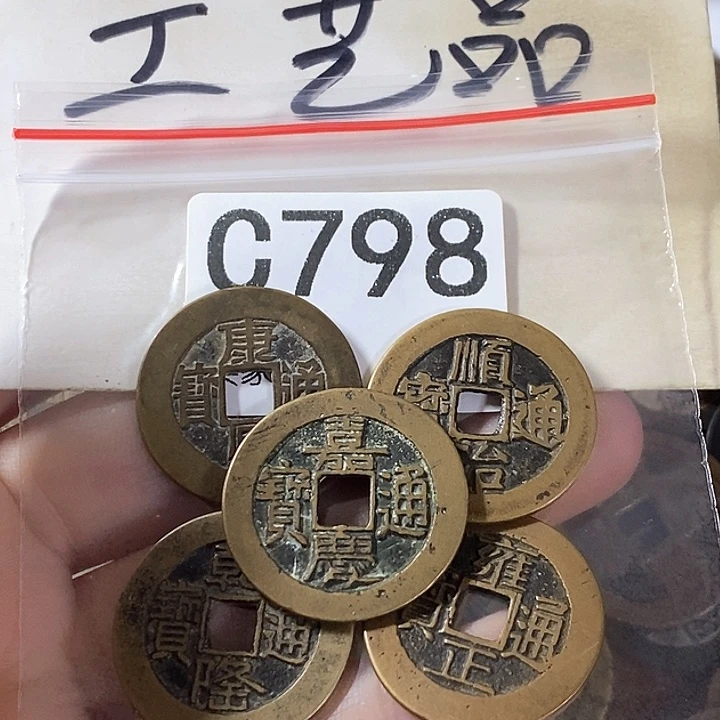 铜工艺品工艺品批发