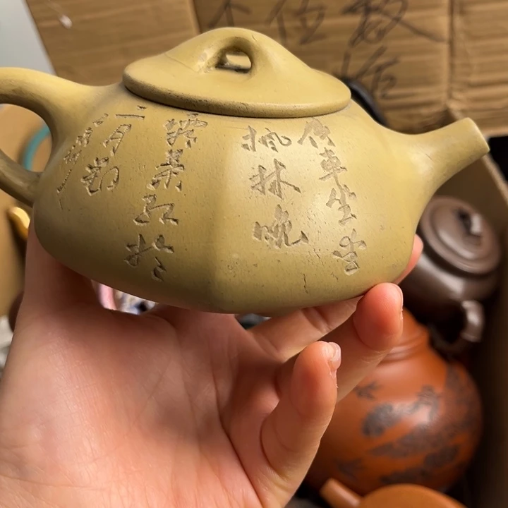 茶壶紫砂紫砂壶等