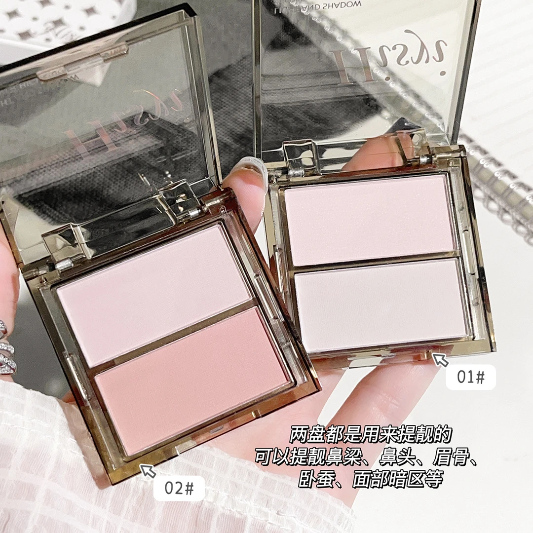 魔法叔叔【3盘组合】哑光双拼高光盘白日梦细腻塑颜学生提亮鼻影粉