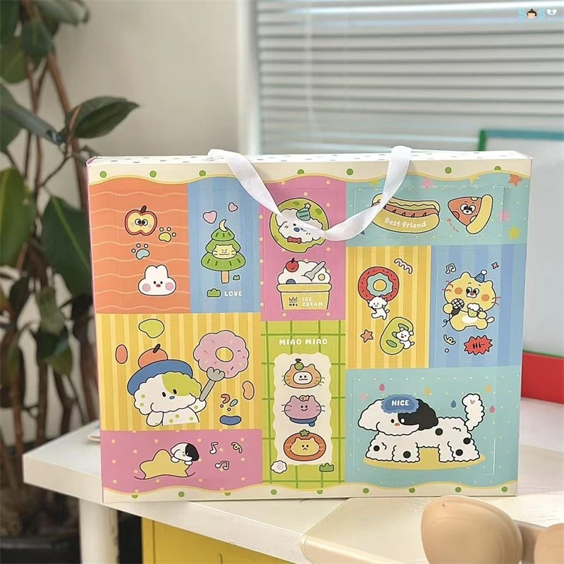 趣食家儿童健康零食六一盲盒洞洞乐礼盒61戳戳乐大礼包 满分礼物