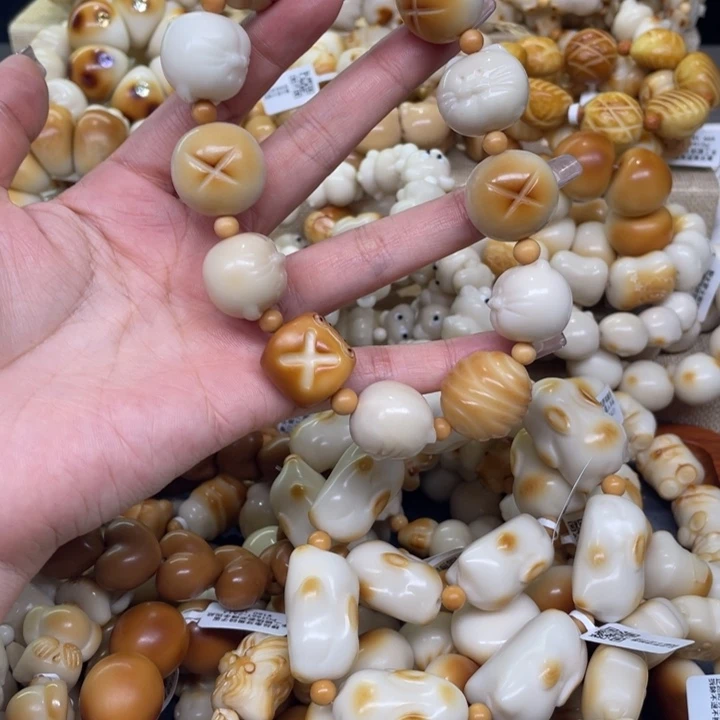 菩提根/象牙果手串5.11.53多宝胡子猫碳烧后发货