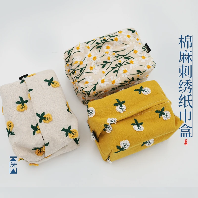 贺小黑传统手绣纸巾盒家用清新文艺风布艺餐巾纸抽纸盒收纳包布包