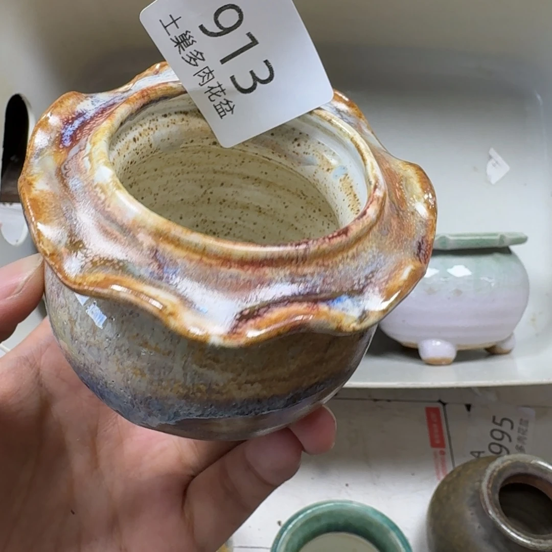 豆***哒陶瓷艺术设计学与制作