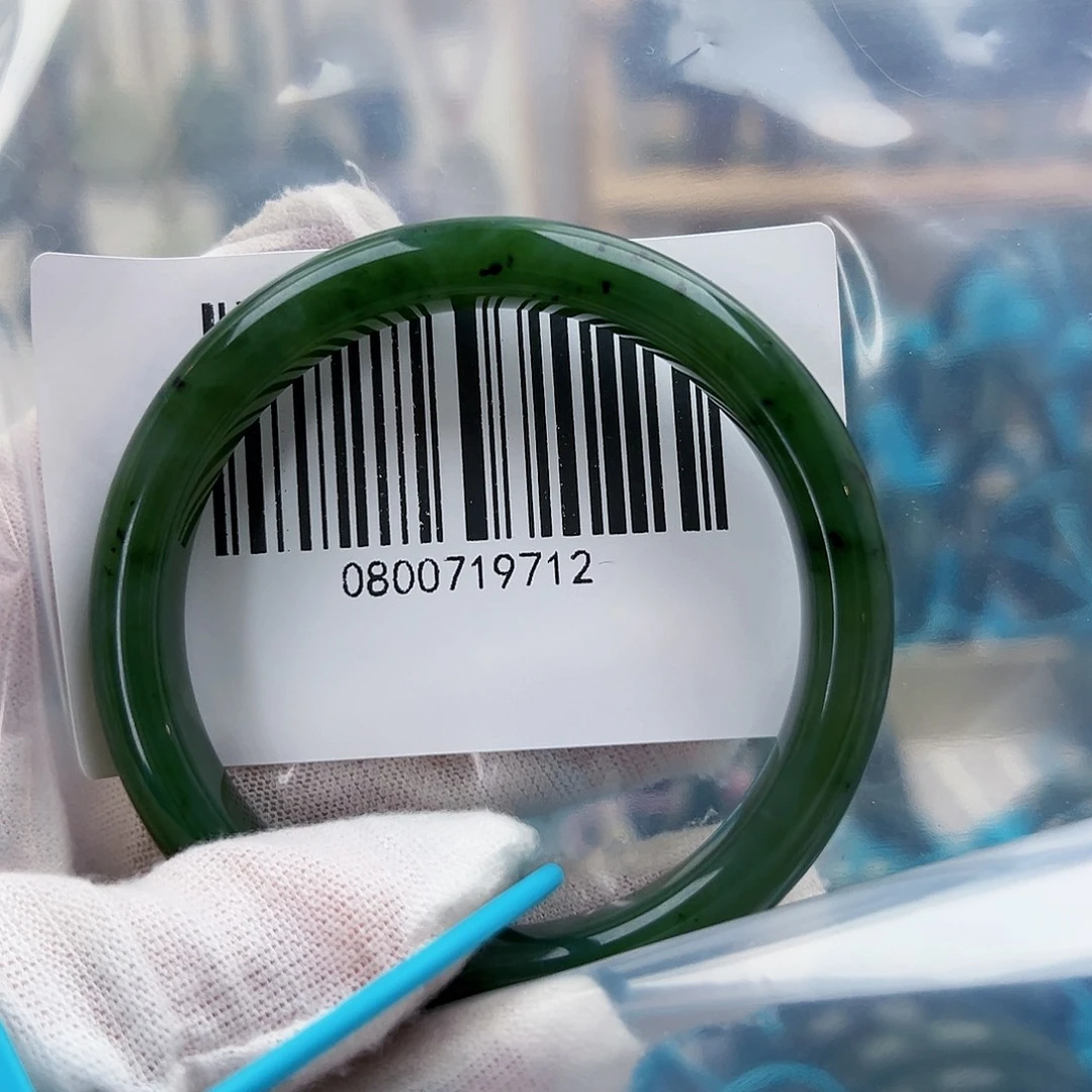 和田玉手镯未镶嵌5859