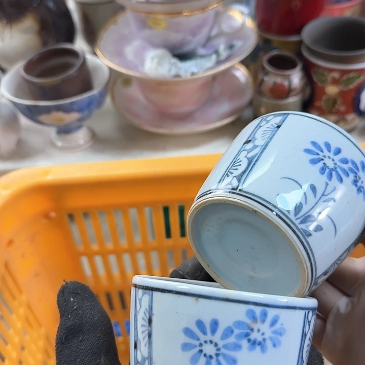 碗开播啦…开播啦