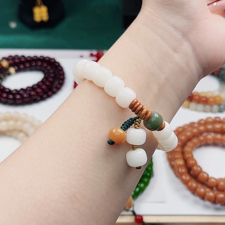 菩提根/象牙果手串