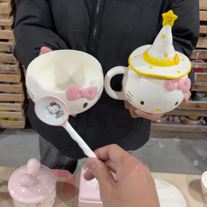 我们的目标就是成为更