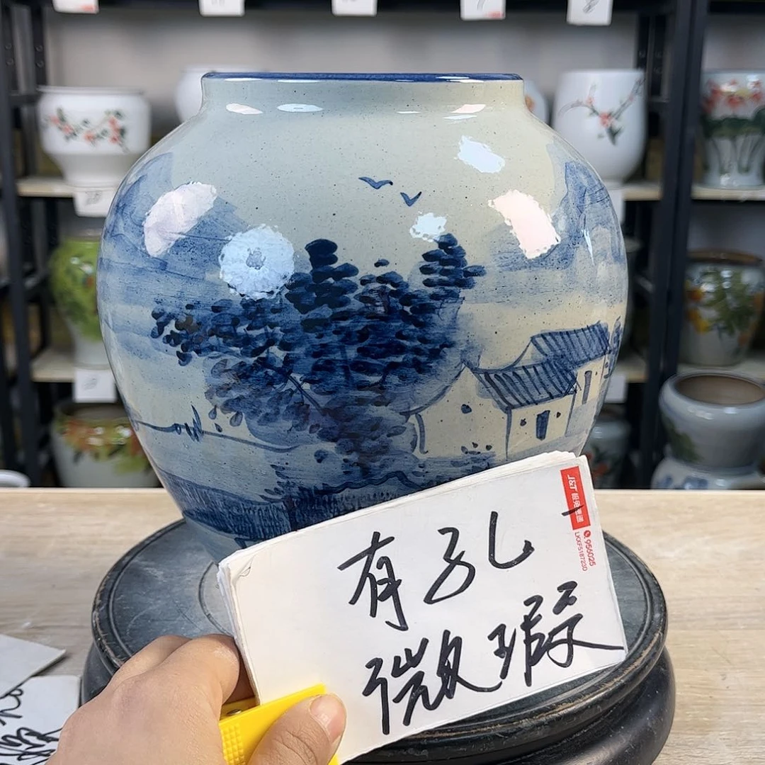 罐1xc景德镇陶瓷花瓶