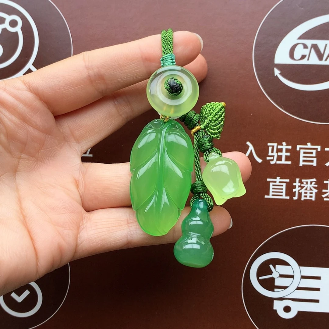 【闪购商品】玛瑙/玉髓车挂未镶嵌钥匙扣