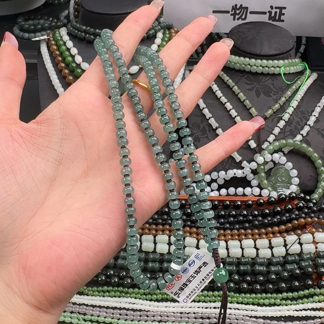 翡翠未镶嵌颈饰纯天然