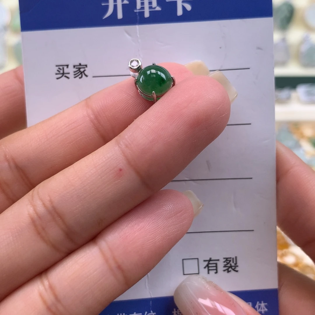 翡翠银S925镶嵌颈饰
