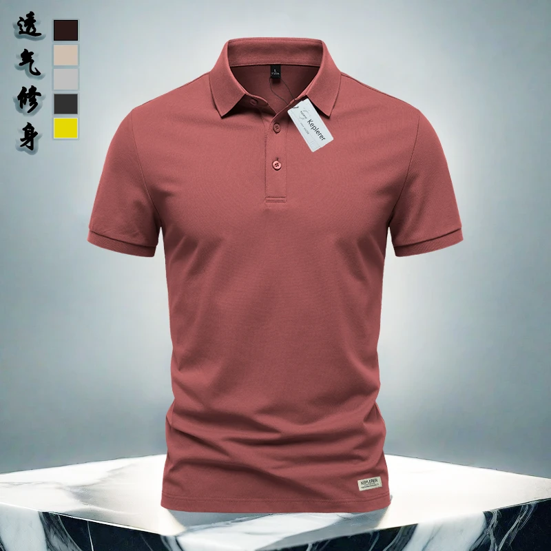 春夏季短袖polo衫高端休闲重磅爆款男士休闲修身速干透气翻领t恤