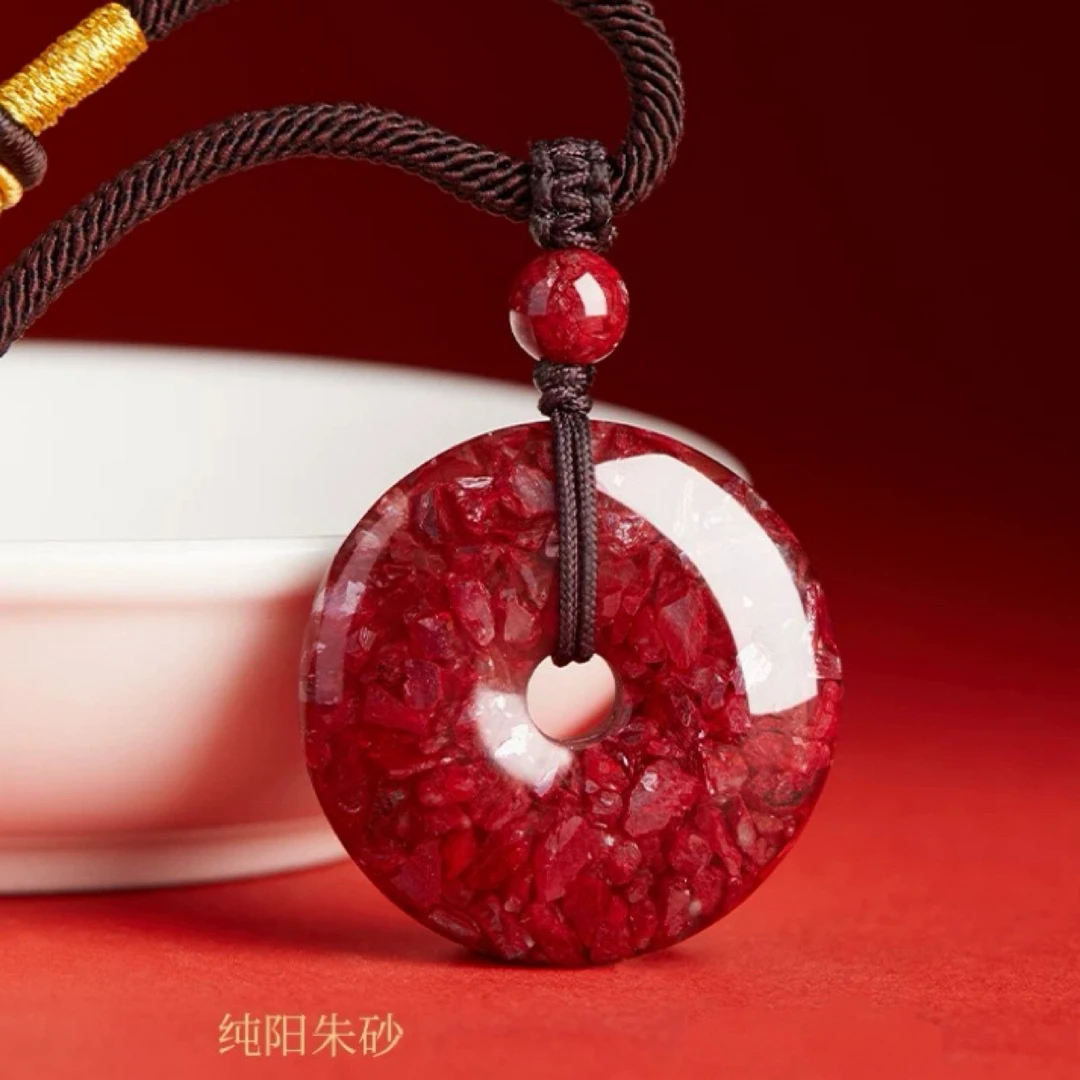 天然辰砂朱砂晶体砂全透光平安扣吊坠男女同款吊坠