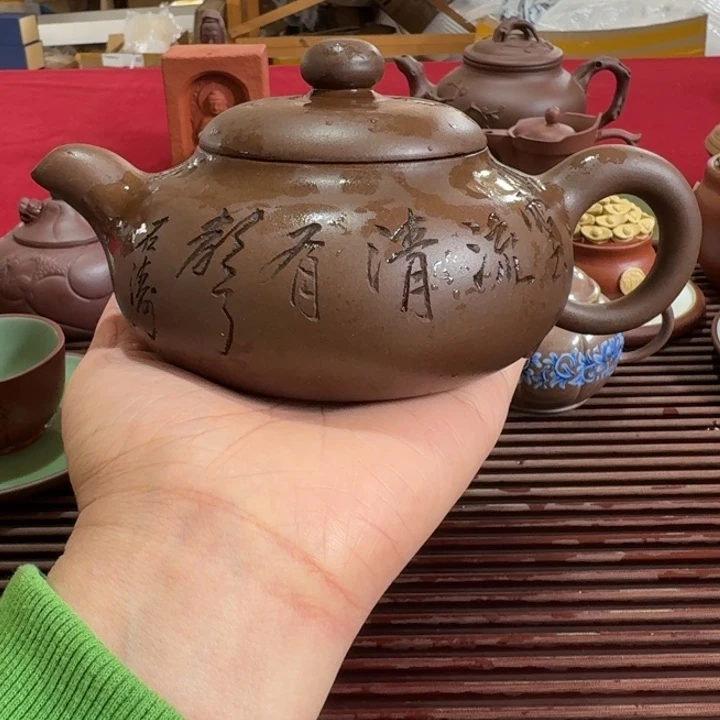 紫砂茶壶ppppppppppppp